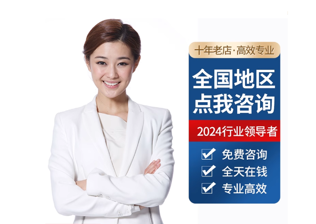 平度离职公积金代提